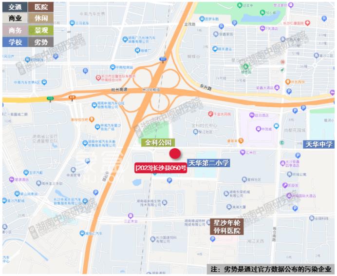 12月20日象盒长沙早报：京沪下调房贷利率和首付！