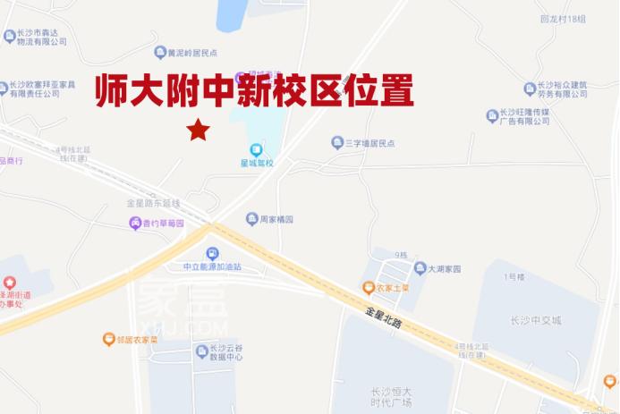 师大附中新校区落户望城！四大名校“一校两址”全部落地，2025年开学！