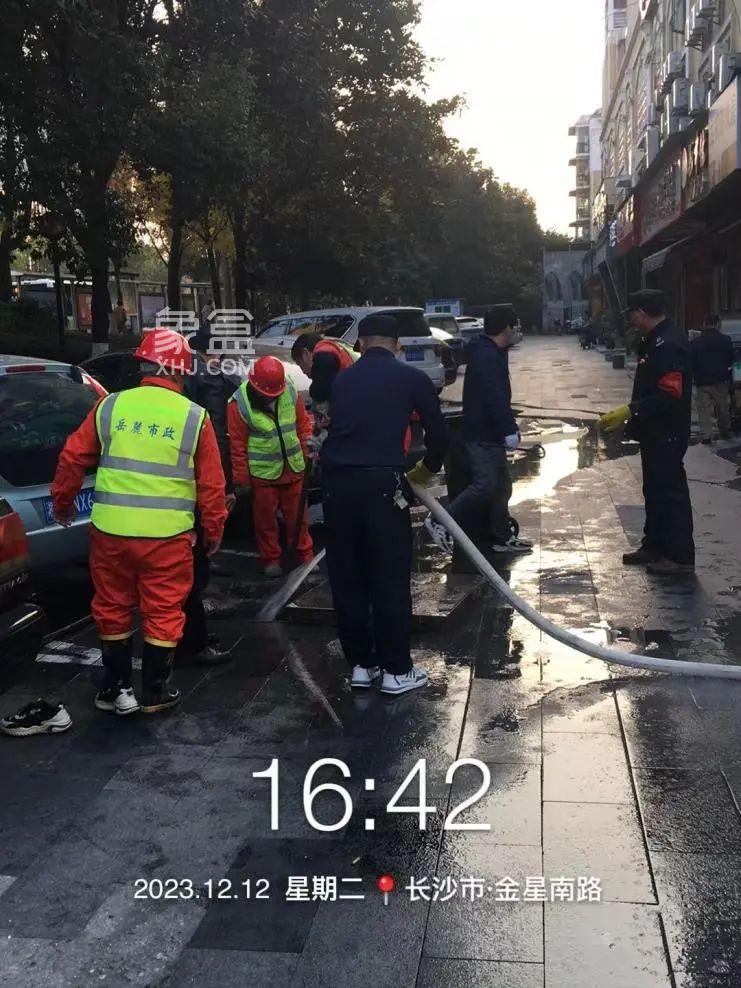 長沙金星中路恩瑞麓山名園下水道終于通了，“群眾利益無小事”！