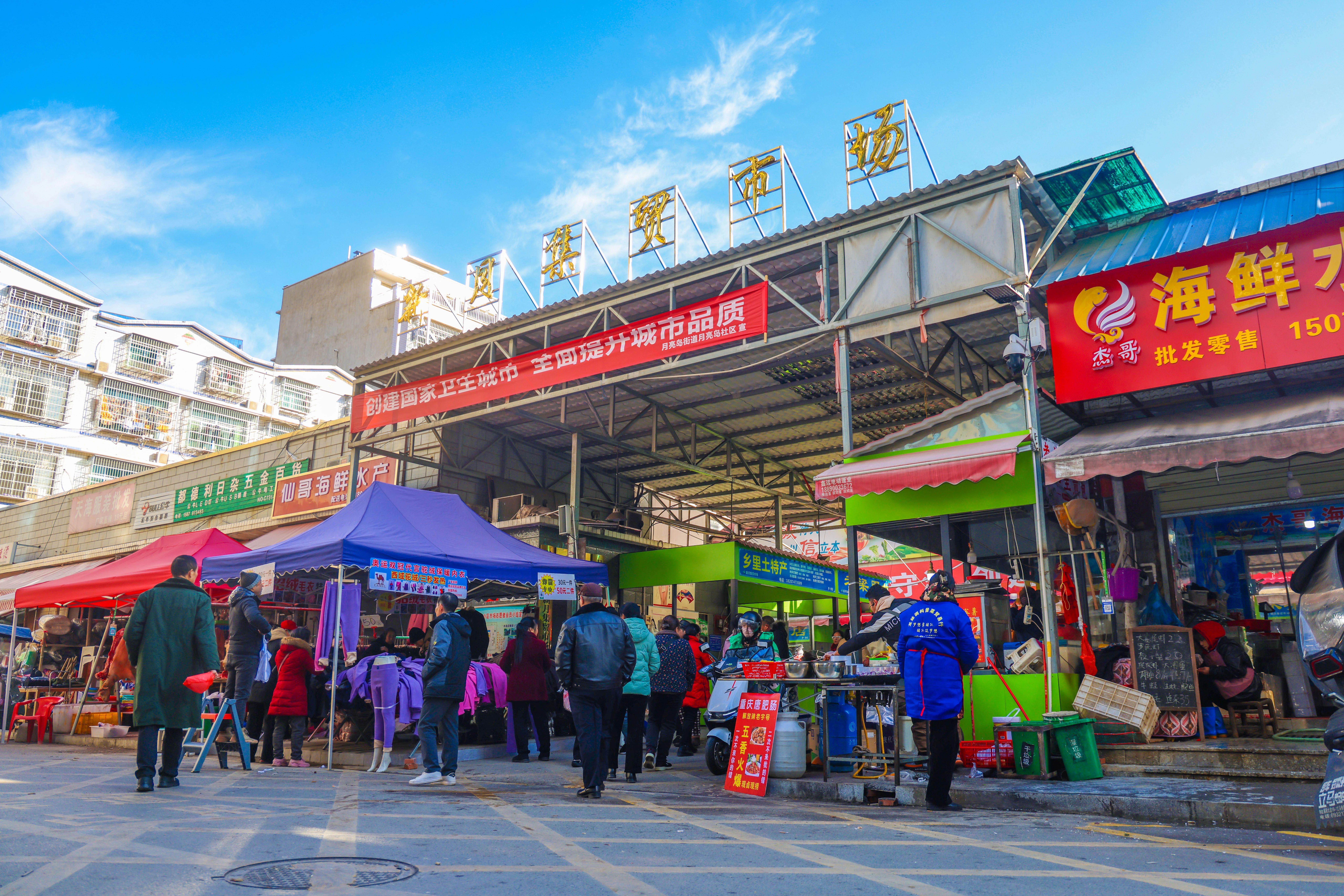 長(zhǎng)沙月亮島新月安置小區(qū)農(nóng)貿(mào)市場(chǎng)改造升級(jí)完成，大變樣！
