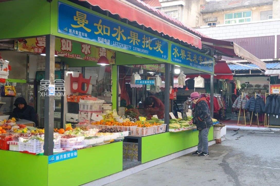 長沙月亮島新月安置小區(qū)農(nóng)貿(mào)市場改造升級完成，大變樣！