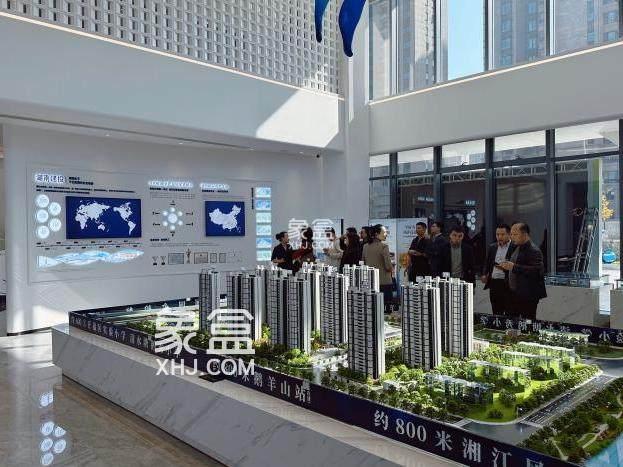 【年终钜惠】12月28日长沙梦想中央公园、金茂麓景悦、旭辉国宸府、建投向江徕等4盘认筹！