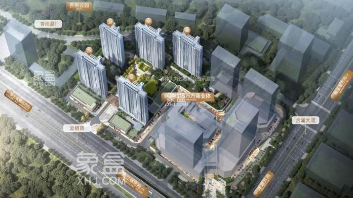 【年终钜惠】12月28日长沙梦想中央公园、金茂麓景悦、旭辉国宸府、建投向江徕等4盘认筹！