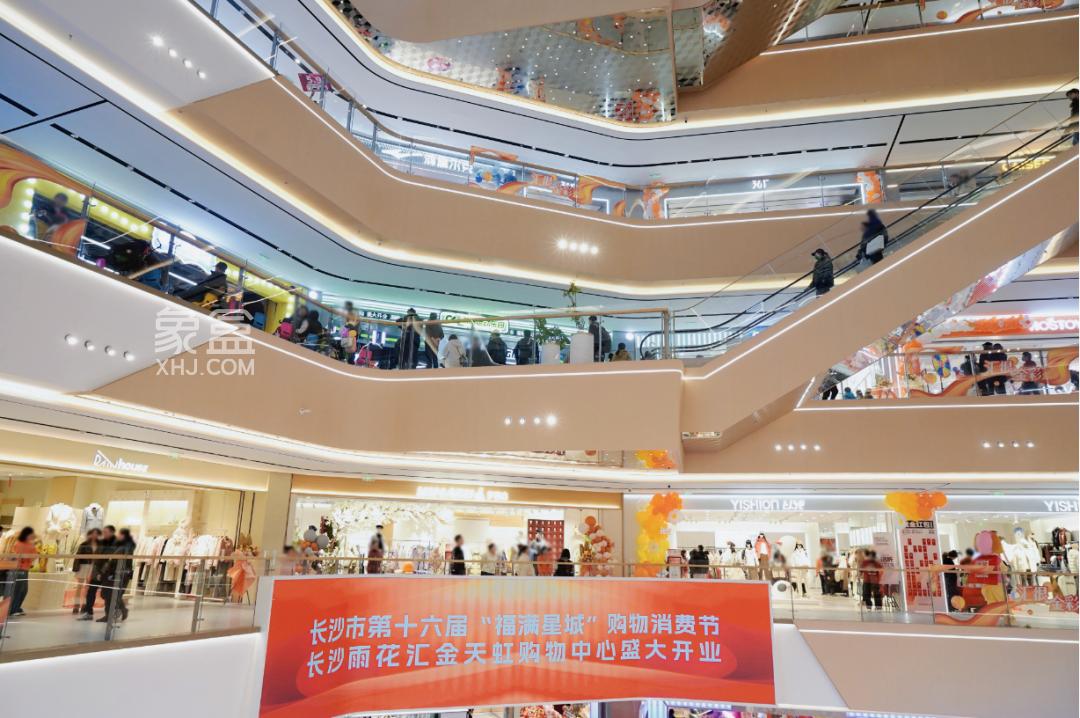 【年終鉅惠】金地都會風(fēng)華大補助力安家，匯金天虹建面109-168㎡6重鉅惠！