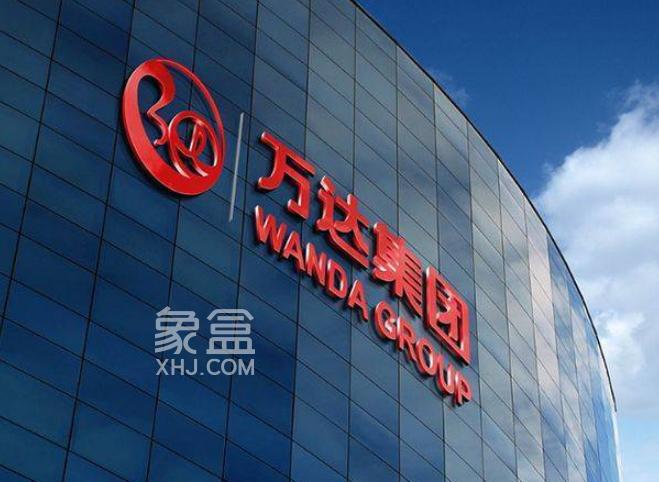 万达广场继续被出售，其作为核心资产的盈利能力如何？