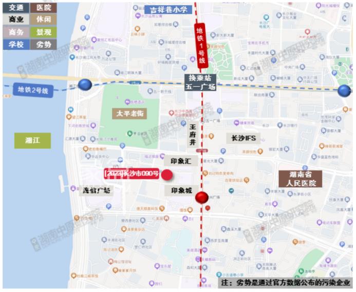 長沙土拍年終收官！成交7宗、攬金33億元！