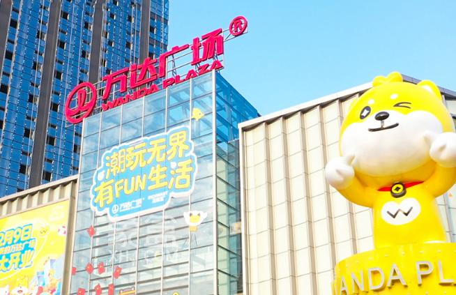 万达广场继续被出售，其作为核心资产的盈利能力如何？