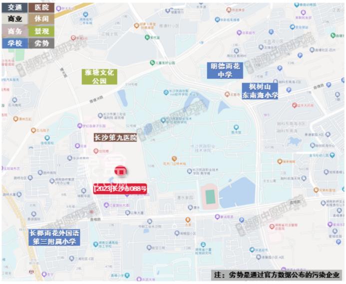 長沙土拍年終收官！成交7宗、攬金33億元！