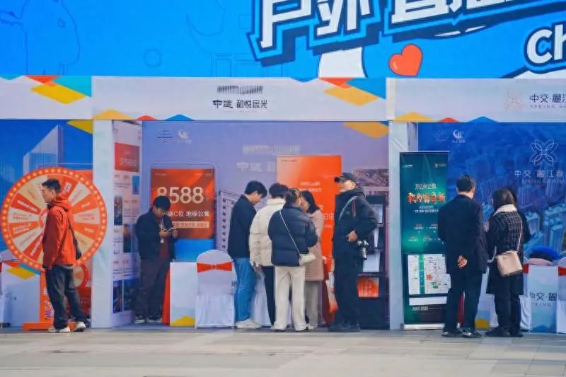 长沙天心区楼市“开门红”，招商蛇口璀璨学府、幸福庄园御园、领航学府等新年新气象！