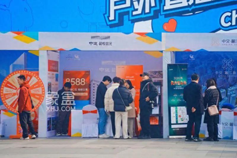 长沙天心区楼市“开门红”，招商蛇口璀璨学府、幸福庄园御园、领航学府等新年新气象！