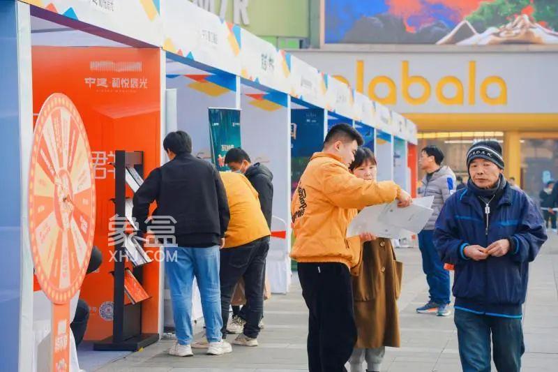 长沙天心区楼市“开门红”，招商蛇口璀璨学府、幸福庄园御园、领航学府等新年新气象！