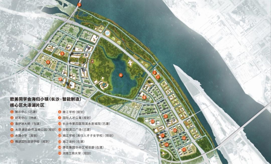【返鄉(xiāng)置業(yè)季】2024年購(gòu)房，“大澤湖板塊湘江未來(lái)城”務(wù)必重點(diǎn)關(guān)注！