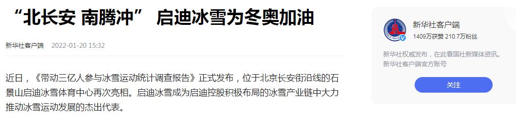 【返鄉(xiāng)置業(yè)季】2024年購(gòu)房，“大澤湖板塊湘江未來(lái)城”務(wù)必重點(diǎn)關(guān)注！