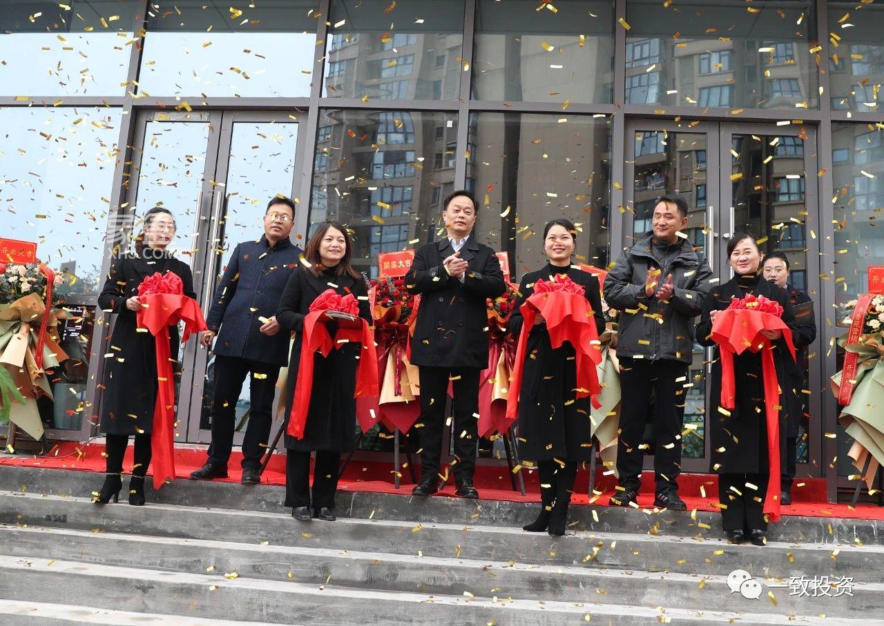12月20日華杰書香苑營銷中心已開放，黑石鋪純新盤即將入市！