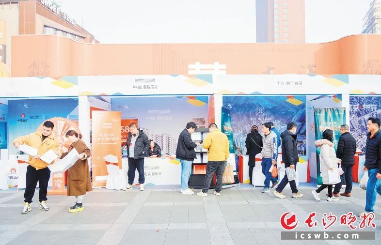 【数观楼市】2023年1-12月长沙天心区新房销售158.75万㎡，同比增长36.52%！