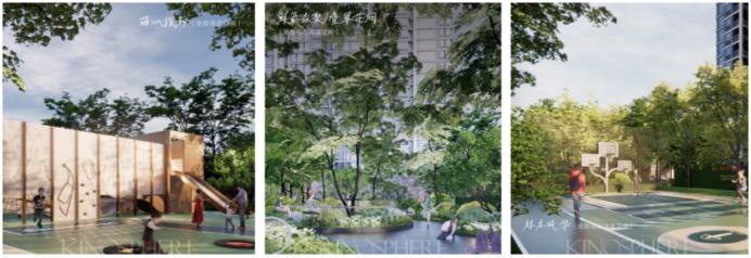 长沙中海星樾府值得买吗？砂子塘+麓山国际教育配套！