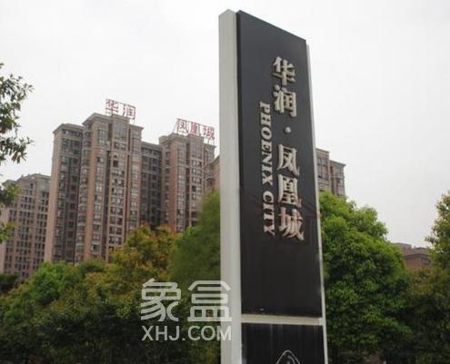 想買便宜點(diǎn)的長(zhǎng)沙地鐵房？不如來看看星沙的小區(qū)！