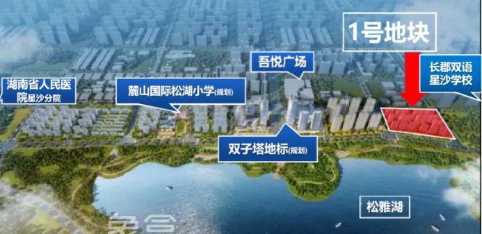 长沙万科松湖天地怎么样？万科松湖天地房价、户型、优缺点分析！