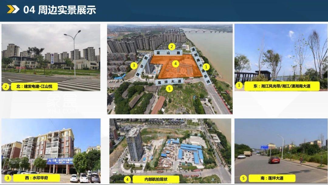 【返乡置业季】大王山北纯新盘“湘江湾”正式起航！“正一线江景+地铁+公园”完美配套！