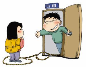 【数观楼市】长沙租房：超六成受访者计划租约到期后换租！