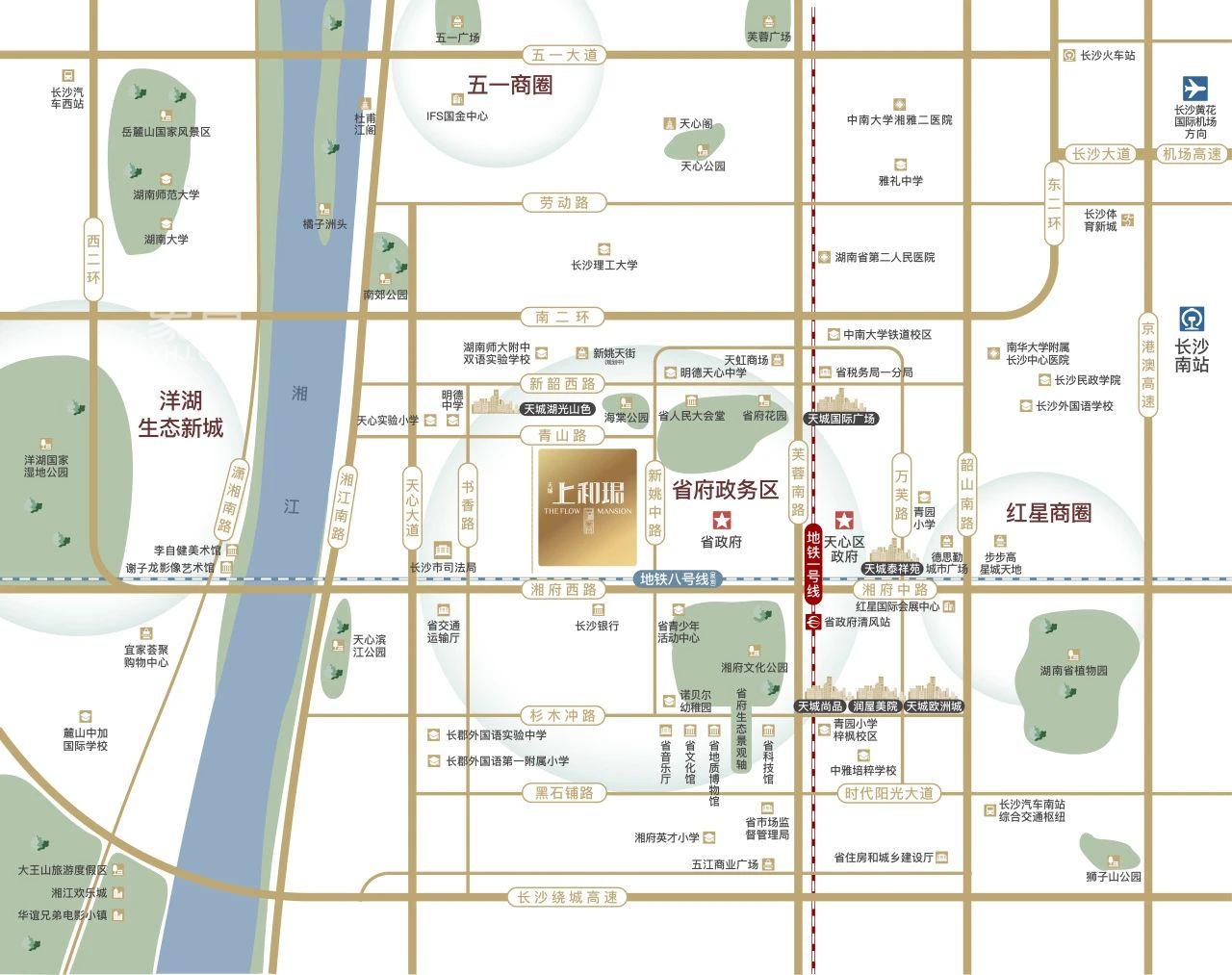 【返乡置业】天城上和珺十大热销密码，省府建面230-346㎡大平层热销中！