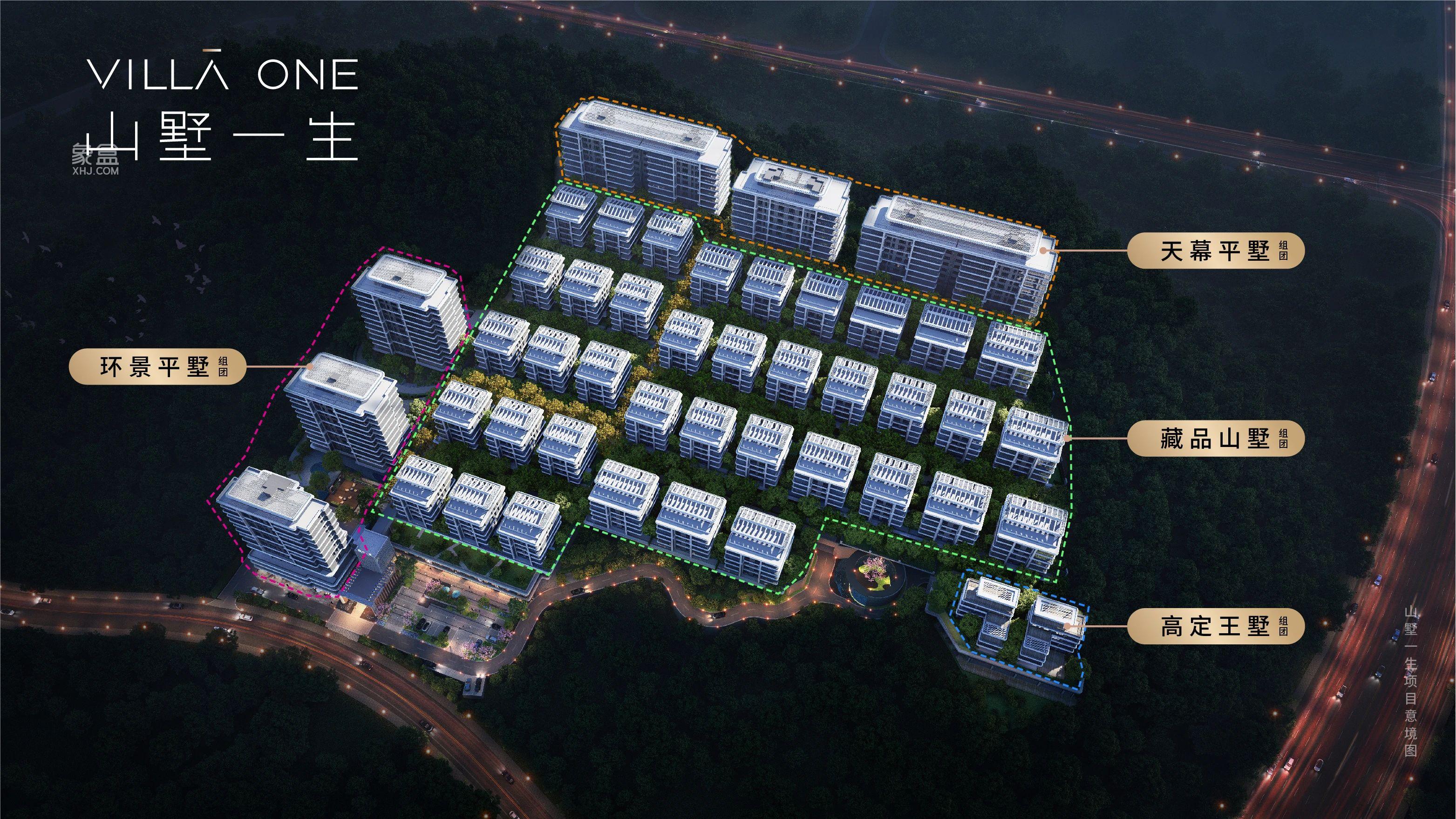 【返乡置业】山墅一生建面193-668㎡大平层+叠墅，梅溪湖纯新盘即将开盘！-长沙象盒资讯