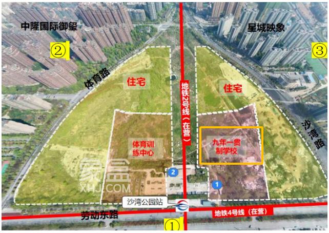雨花區(qū)新增一所“湘郡培粹”九年制學(xué)校！36班，這個(gè)樓盤(pán)配套入讀！
