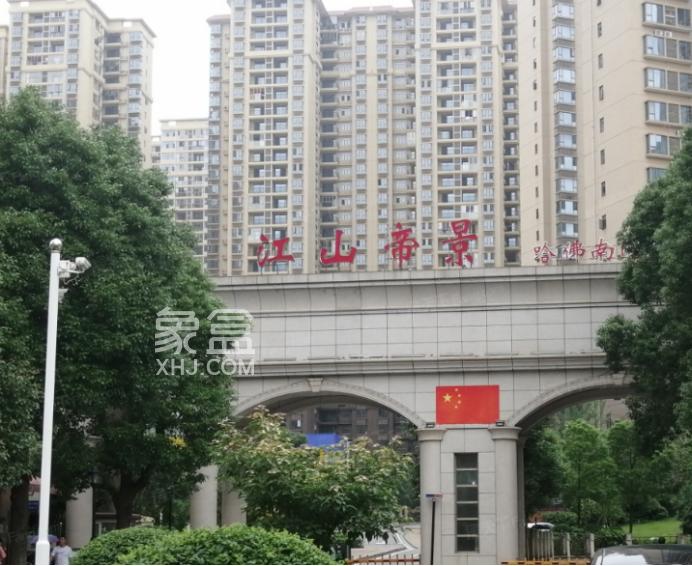 【返乡置业】长沙“配套初中”的小区二手房价盘点！共61个、房价8字头起！