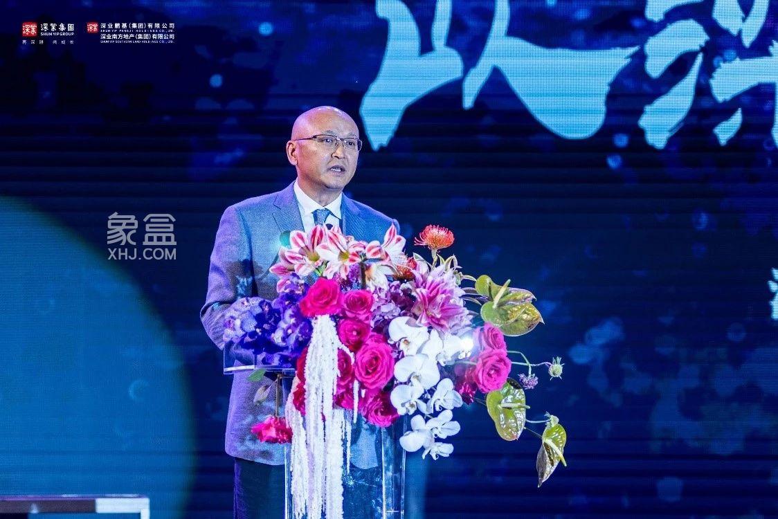 1月12日2024年深业鹏南营销品牌盛典荣耀呈现:以深爱,赴热爱! 1月12日2024年深业鹏南营销品牌盛典荣耀呈现:以深爱,赴热爱!