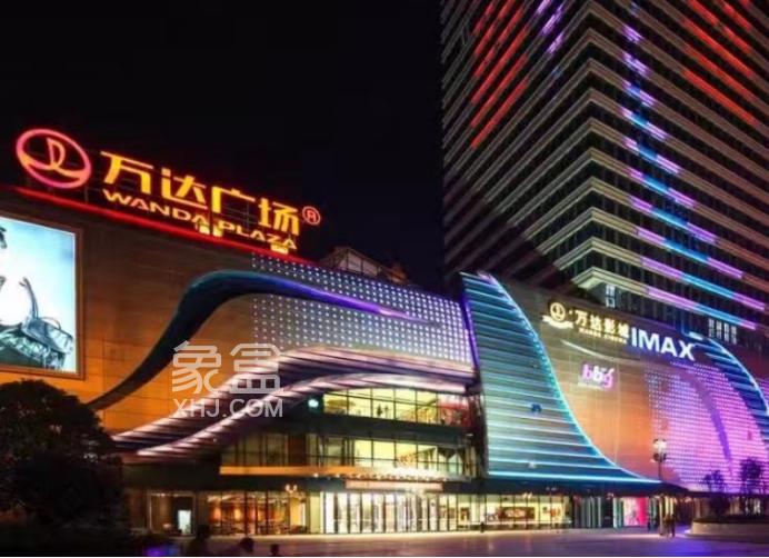 長沙地王“卷土重來”！運(yùn)達(dá)30億拿下S10地塊，樓面價(jià)16180元/平！