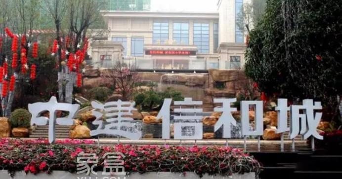【返乡置业】红星板块二手房选哪里？2023年这些小区卖得好！