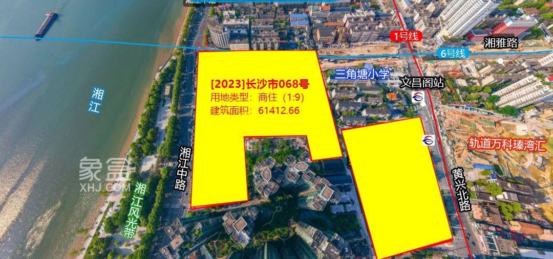 【長沙土拍】1月16日長沙S10地塊易主，運(yùn)達(dá)再次刷新紀(jì)錄！