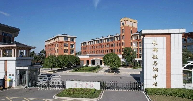 建发欣望府72万㎡恢弘大城，长郡斑马湖旁建面110-165㎡即将首开！