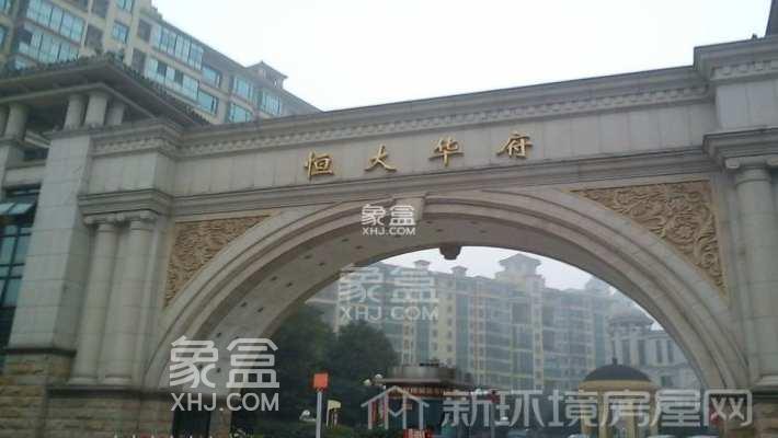 1月18日长沙二手房上新：金盆岭传统精致三室，商业教育醇熟，均价仅七字头