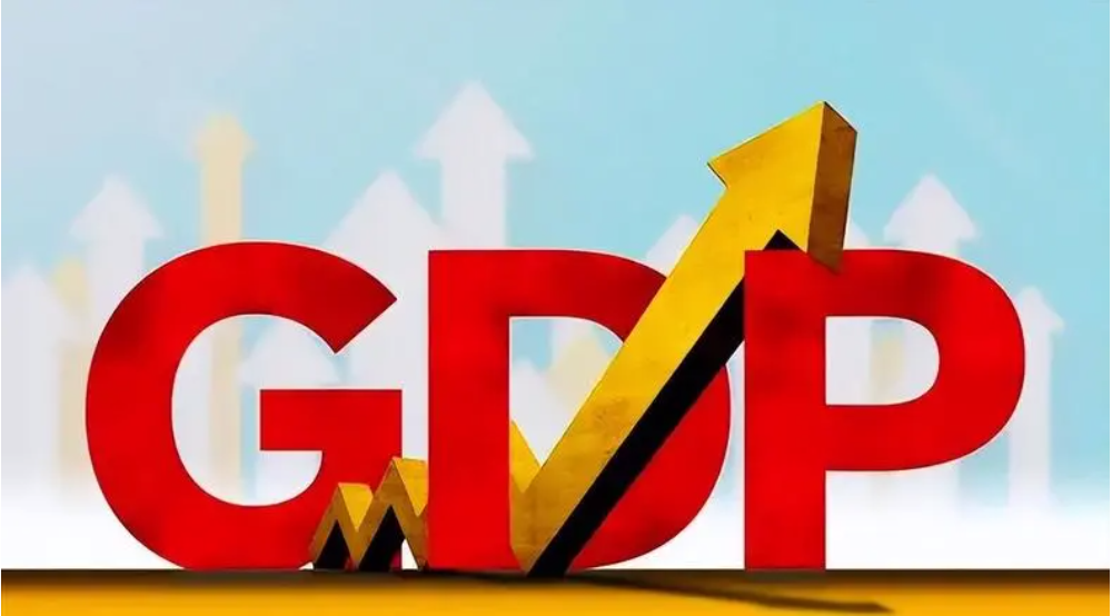 2023年湖南省GDP50012.85亿元，同比增长4.6%！