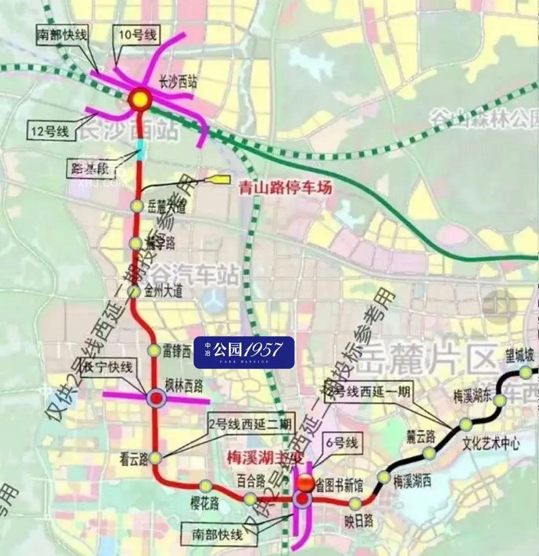 【返鄉(xiāng)置業(yè)】中冶公園1957的5棟加推，4重鉅惠家電大禮包享不停！