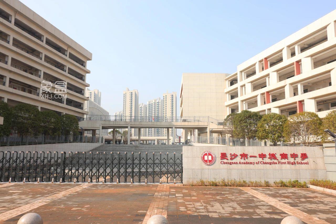 【返鄉(xiāng)置業(yè)】領(lǐng)航學(xué)府104-142㎡8字頭，一中城南中學(xué)配套入讀！