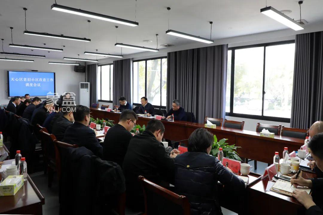 長沙智邦家園、長郡花園、西湖新村等舊改，做優(yōu)安居“大文章”！