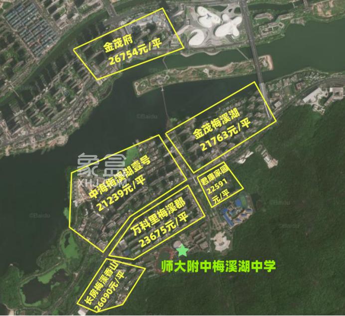 长沙热门初中学区房价地图！长郡双语，青一，附中梅溪湖、学士等