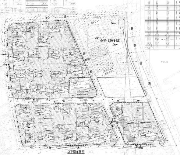 青园+长郡外国语配套！天心区新盘即将入市，限价1.4万！