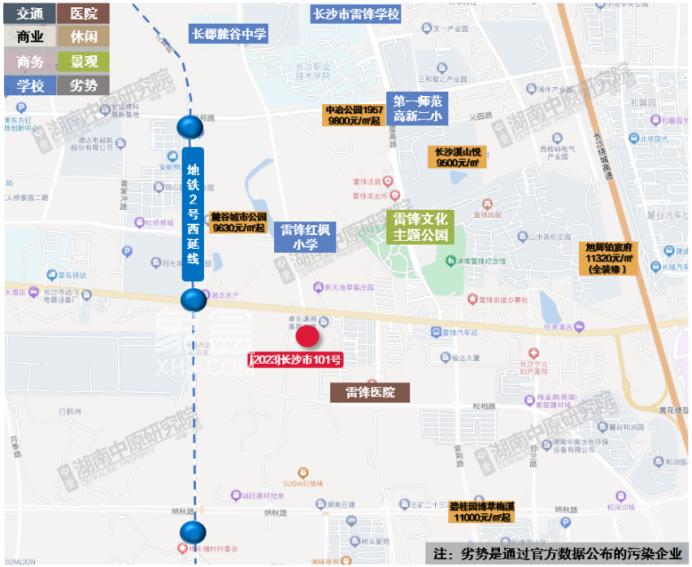 梅溪湖二期底價出讓兩宗地塊！觀沙嶺地鐵口商住用地遭流拍！