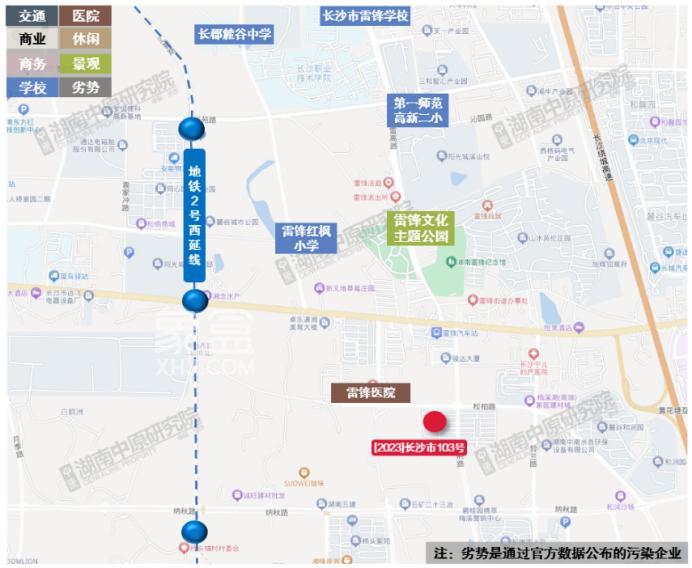 梅溪湖二期底價出讓兩宗地塊！觀沙嶺地鐵口商住用地遭流拍！