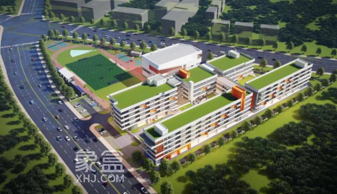 岳麓区实验小学将迎来北校区！梅溪湖一期最后一块教育拼图！