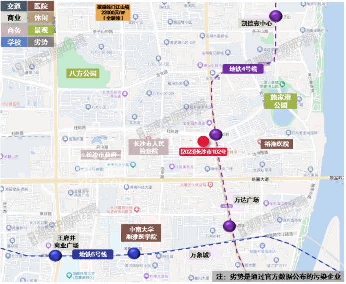 梅溪湖二期底價出讓兩宗地塊！觀沙嶺地鐵口商住用地遭流拍！