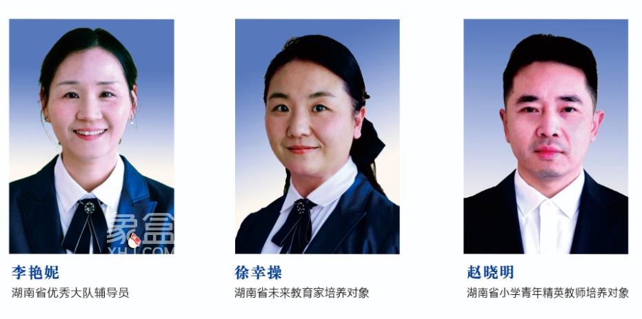 長沙萬境教育集團：成立于2022年，現(xiàn)有3所分校！
