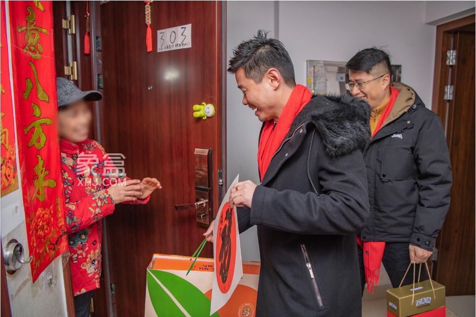 长沙万科2024新春送福活动，万科魅力之城、万科紫台等24个小区6万+业主同庆！