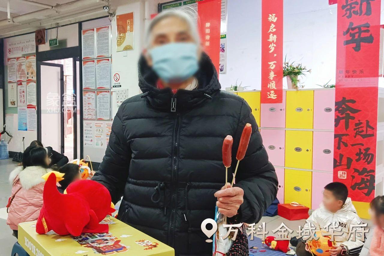 长沙万科2024新春送福活动，万科魅力之城、万科紫台等24个小区6万+业主同庆！