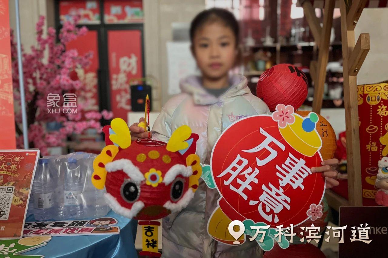 长沙万科2024新春送福活动，万科魅力之城、万科紫台等24个小区6万+业主同庆！