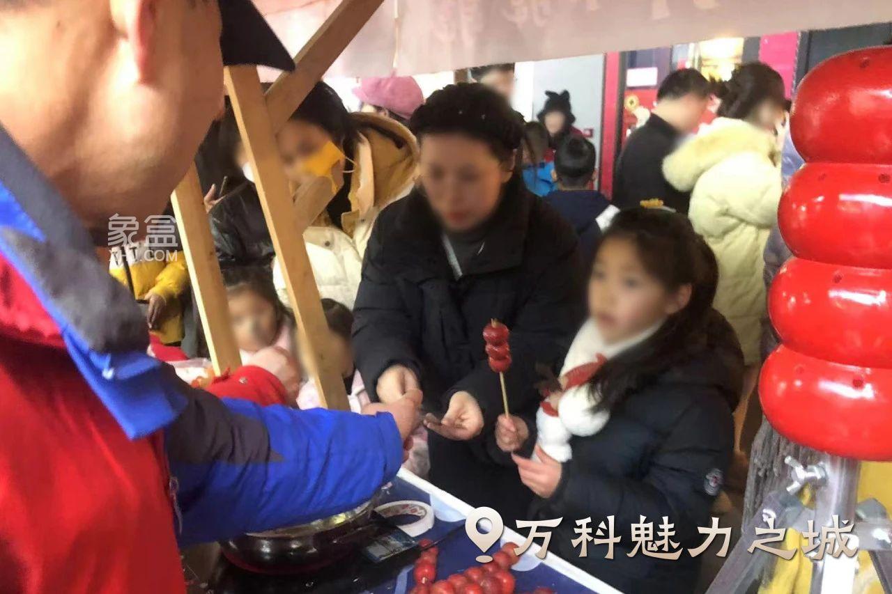 长沙万科2024新春送福活动，万科魅力之城、万科紫台等24个小区6万+业主同庆！