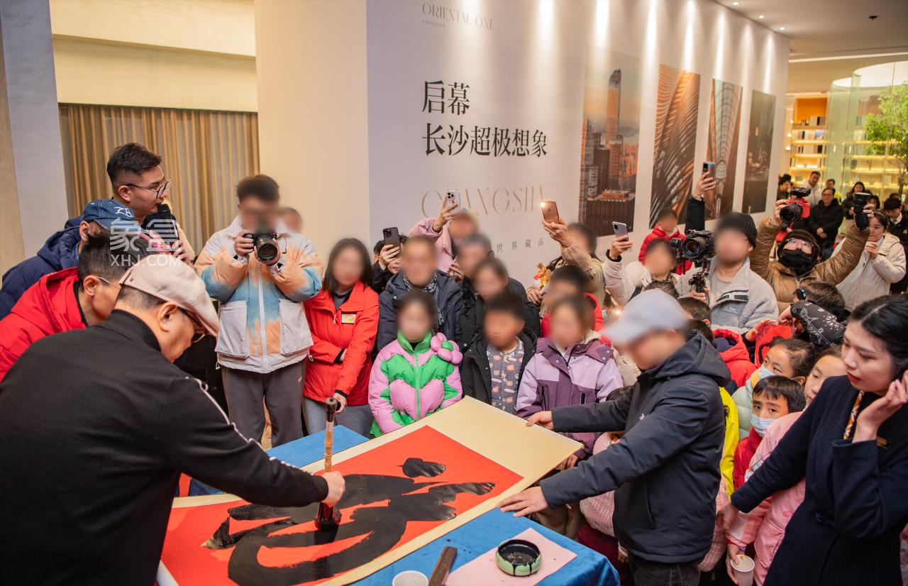 长沙万科2024新春送福活动，万科魅力之城、万科紫台等24个小区6万+业主同庆！